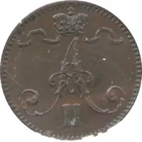 1 Penni - Aleksandr II