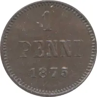 1 Penni - Aleksandr II