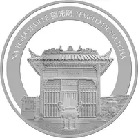 100 Patacas Year of the Pig