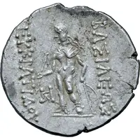 Tetradrachm - Eucratides II