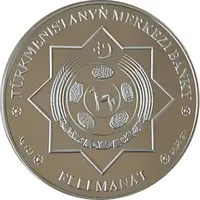 50 Manat 20 years of neutrality