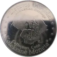 Lithuanian Heritage Collectors Coin - Vilnius Cathedral