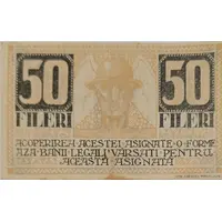 50 Fileri