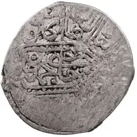 Tanka - Hajji Muhammad I Arabshahid