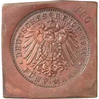 5 Mark - William II Reverse Trial