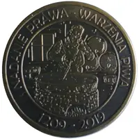 1 Agatus - Lwówek Śląski