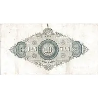 10 Dollars Coat of arms