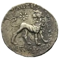 Tetradrachm - Epikrates and Krateros