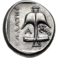 Tetradrachm - Kolotes