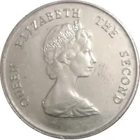 25 Cents - Elizabeth II 2nd portrait