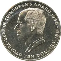 10 Dollars - Elizabeth II Duke of Edinburgh Award