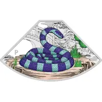 1 Dollar - Charles III Year of the Snake: Quadrant 3/4