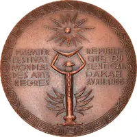 Medal - 1st World Festival of Negro Arts