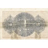 20 Francs - Federal Treasury French text