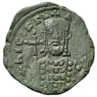 Follis - Nikephoros II Phokas Constantinopolis