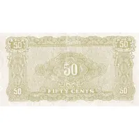 5 Chiao / 50 Cents Kiang Hwai Bank of China