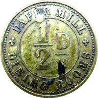 Paper Mill Dining Room Token
