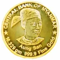 1 Tical - Bogyoke Aung San Central Bank of Myanmar