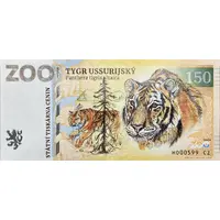 Zoo Hodonín - Tygr Ussurijský