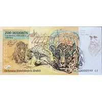 Zoo Hodonín - Tygr Ussurijský