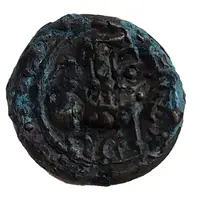 Æ Unit - Vishnukundin Empire