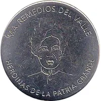 Token - Heroinas de la Patria Grande María Remedios del Valle