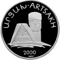 50 000 Drams Monument We Are Our Mountains