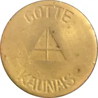 Token/Chip - Gotte Kaunas 2