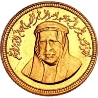 3 Dinars - Abdullah III Sheikh Abdullah, Pattern