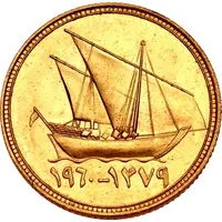 3 Dinars - Abdullah III Sheikh Abdullah, Pattern