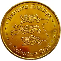 Estonian Heritage Collectors Coin - University of Tartu