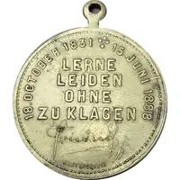 Frederick III death memorial 1888