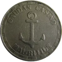 Token - 5 Rupees - Caudan Casino