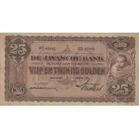 25 Gulden