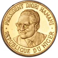 10 Francs Independence, essai