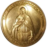 Medal - Basilica Catedrale S. Nicolo 'San Corrado Confalonieri'