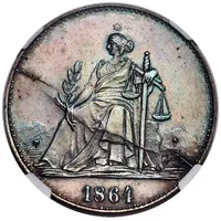 10 Reales Copper Pattern