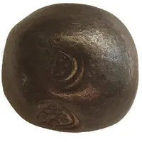 1 Baht - Ayutthaya Ratchawat