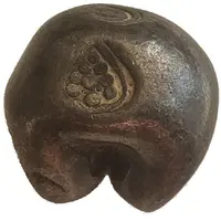 1 Baht - Ayutthaya Ratchawat