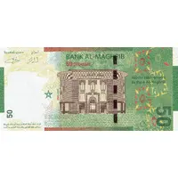 50 Dirhams Bank al-Maghrib
