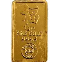 1 Gram - Blessings - United Overseas Bank