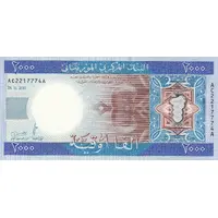 2000 Ouguiya