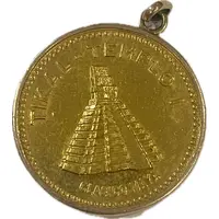 Medal - Inauguration of the Banco de Guatemala building