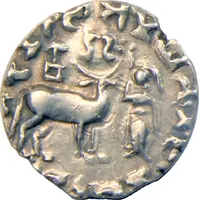 1 Drachm - Amoghabhuti