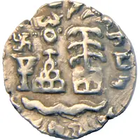 1 Drachm - Amoghabhuti