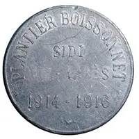 10 Centimes Horlogerie Plantier-Boissonet