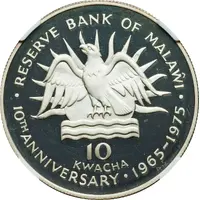 10 Kwacha Reserve Bank