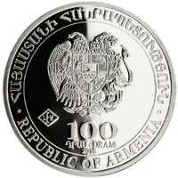 100 Dram FIFA World Cup