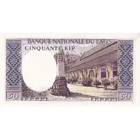 50 Kip - Sisavang Vatthana