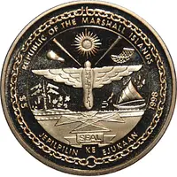 5 Dollars 1957 Chevy Corvette